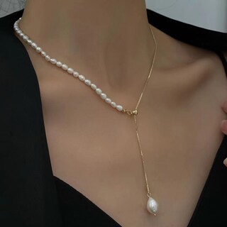 Foto 5 | Foto 5 | Collar Dongdamen Pearl Con Cadena Para Clavícula 45 Cm Oro De 18 Quilates - Venta Internacional.