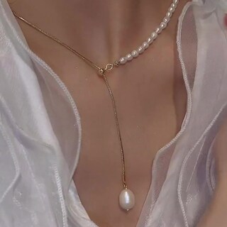 Foto 2 | Foto 2 | Collar Dongdamen Pearl Con Cadena Para Clavícula 45 Cm Oro De 18 Quilates - Venta Internacional.