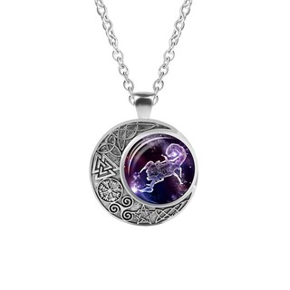 Foto 1 | Foto 1 | Collar Huoguo 12 Constellation Moon Aleación Chapado En Plata - Venta Internacional.