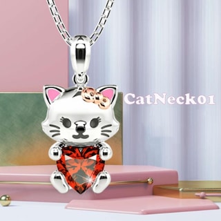 Foto 3 | Foto 3 | Collar De Animales High Monaco Mxtne-005 5 Pzas Collar Gatita/corazón Plata/rojo