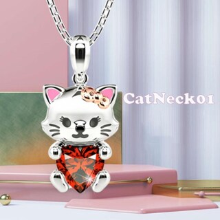 Foto 3 | Foto 3 | Collar De Gatita High Monaco Mxtne-002 2 Pzas Collar Gatita/corazón Plata/rojo