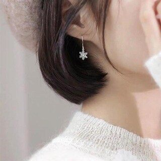 Foto 3 | Foto 3 | Pendientes Huoguo Chapados En Plata Con Forma De Copo De Nieve Hueco Juego De 3 - Venta Internacional.