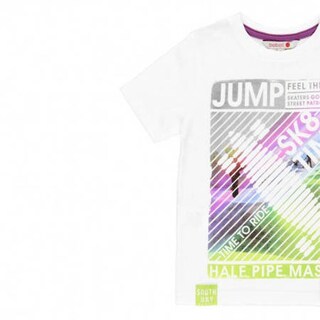 Foto 2 | Foto 2 | Playera Jump Feel The Vibes Para Niño Boboli