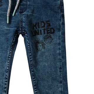 Foto 4 | Foto 4 | Pantalón Losan Estampado Kids United Para Niño