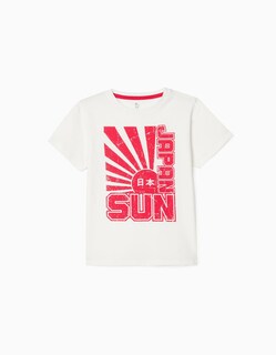 Foto 3 | Foto 3 | Conjunto Deportivo Zippy Japan Sun para Niño 3 Piezas