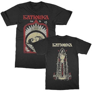 Foto 1 | Foto 1 | Camiseta Rockinstone Batushka Baptist Head Tee Para Hombre - Venta Internacional.