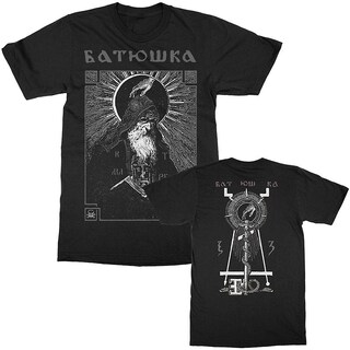 Foto 1 | Foto 1 | Camiseta Rockinstone Batushka Shema Monk 100% Algodón - Venta Internacional.