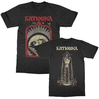 Foto 1 | Foto 1 | Camiseta Rockinstone Batushka Baptist Head Tee Para Hombre - Venta Internacional.