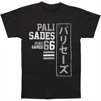 Camiseta Rockinstone Palisades Kanji 100% Algodón - Venta Internacional.