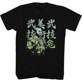 Foto 1 | Foto 1 | Camiseta Rockinstone Japanese Mr. Para Hombre 100% Algodón - Venta Internacional.
