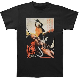 Foto 1 | Foto 1 | Camiseta Rockinstone Texas Chainsaw Massacre Con Póster Japonés - Venta Internacional.