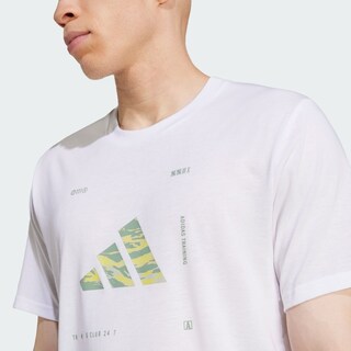 Foto 7 | Foto 7 | M Box Logo G T Adidas Blanco Hombre