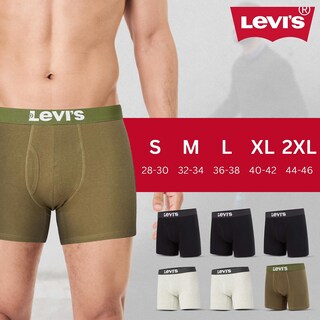 Foto 6 | Foto 6 | Calzoncillos Tipo Bóxer Levi's De Algodón Elástico Para Hombre, Paquete De 7 - Venta Internacional.