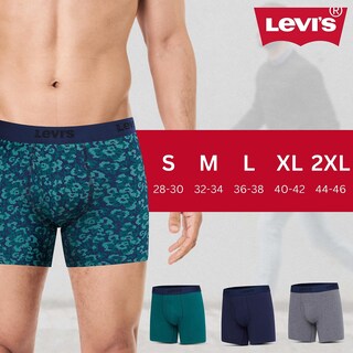 Foto 6 | Foto 6 | Calzoncillos Tipo Bóxer Levi's Ultimate Comfort, Paquete De 4, Para Hombre - Venta Internacional.