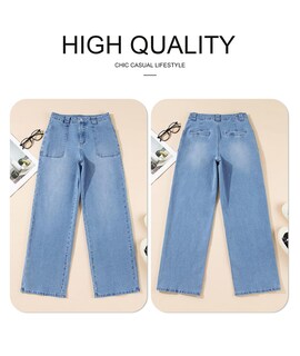 Foto 5 | Foto 5 | Jeans Astylish Ashleigh Blue, Holgados De Cintura Alta Para Mujer - Venta Internacional.