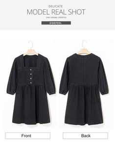 Foto 7 | Foto 7 | Vestido Vaquero Sidefeel 2025 Para Mujer Primavera Verano Negro - Venta Internacional.