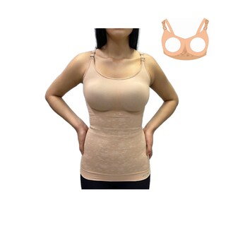 Foto 1 | Foto 1 | Camisilla Materna P/lactancia Hilado Cobre Medivaric
