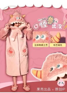 Foto 2 | Foto 2 | Pijama para dormir tipo bata afelpada De Monsters Rosa