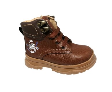 Foto 1 | Foto 1 | Karsten 50007-1-b Color: Miel Casual