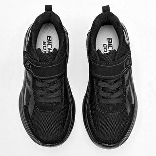 Foto 3 | Foto 3 | Celex Tenis Urbano Para Niño Negro