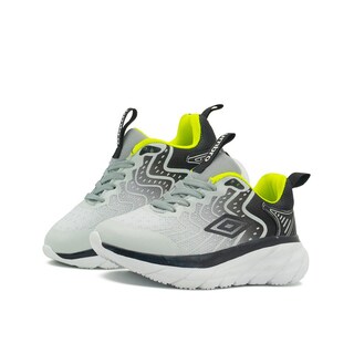 Foto 1 | Foto 1 | Tenis Niño Umnbro Deportivo Sport Ligeros Gris 22-26 Gris