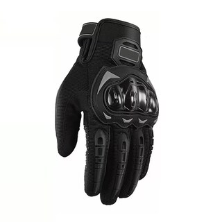Foto 1 | Foto 1 | Guantes de Protección Eo Safe Imports Esi-4568 color Negro para Motocicleta L