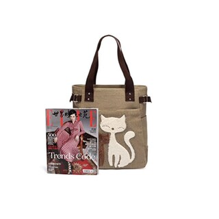 Foto 2 | Foto 2 | Mochila Huoguo Bolso Grande De Lona Para Mujer - Venta Internacional.