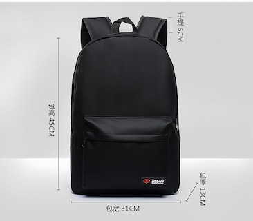 Foto 5 | Foto 5 | Mochila Sanmu Creative Printed Football Lionel Messi - Venta Internacional.