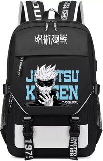 Foto 1 | Foto 1 | Mochila Sanmu Jujutsu Kaisen Gojo Satoru De Piel Sintética Tamaño Pequeño - Venta Internacional.