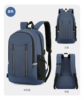Foto 2 | Foto 2 | Mochila Antirrobo De Viaje Azul Oscuro