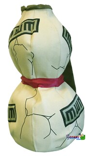 Foto 3 | Foto 3 | Mochila Jewuno Naruto Gaara's Gourd con Licencia Oficial - Venta Internacional