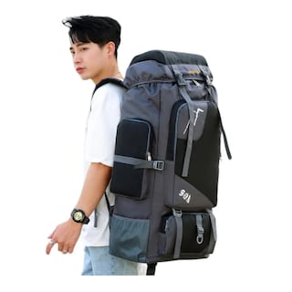 Foto 4 | Foto 4 | Mochila De Acampada Outlet 90l de Poliéster Impermeable - Venta Internacional