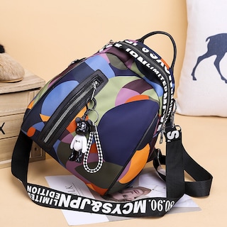 Foto 1 | Foto 1 | Mochila Sanlin Beans Multifunción Impermeable Para Mujer - Venta Internacional.