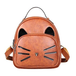 Foto 1 | Foto 1 | Mochila Huoguo De Piel Sintética Con Bonito Estampado De Gatos Para Niñas Y Mujeres - Venta Internacional.