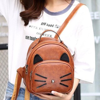 Foto 2 | Foto 2 | Mochila Huoguo De Piel Sintética Con Bonito Estampado De Gatos Para Niñas Y Mujeres - Venta Internacional.