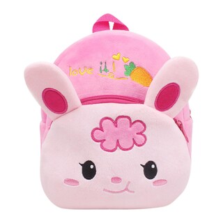 Foto 1 | Foto 1 | Mochila Huoguo Con Estampado De Animales De Dibujos Animados Para Niños De Poliéster - Venta Internacional.