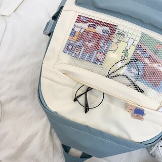 Foto 2 | Foto 2 | Mochila Sanlin Beans De Malla De Nailon De Estilo Universitario Japonés - Venta Internacional.