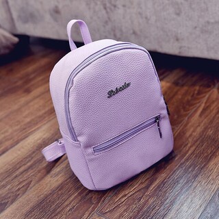 Foto 5 | Foto 5 | Mochila Escolar Huoguo, Bolso De Viaje De Piel Para Niñas - Venta Internacional.