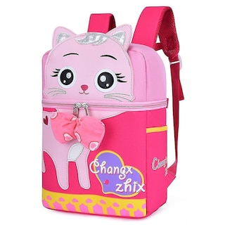 Foto 1 | Foto 1 | Mochila Huoguo, Mochila Escolar Para Niños De 2 A 9 Años, De Nailon Rosa - Venta Internacional.