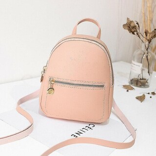 Foto 2 | Foto 2 | Set De Mochilas Huoguo De Piel Sintética Para Mujeres Y Niñas, Viajes Escolares - Venta Internacional.