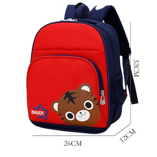 Foto 4 | Foto 4 | Mochila Para Niños Pequeños Sanlin Beans Con Bonitos Dibujos Animados Para Niños Y Niñas - Venta Internacional.
