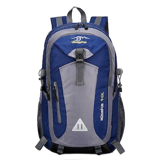 Foto 1 | Foto 1 | Mochila De Senderismo Sanlin Beans Army Green Para Hombre (40 L) - Venta Internacional.