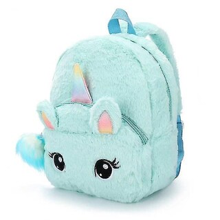 Foto 1 | Foto 1 | Mochila Huoguo, Bolsa Escolar Con Dibujos Animados De Unicornios Para Niños - Venta Internacional.