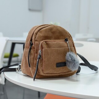 Foto 4 | Foto 4 | Mochila Escolar Huoguo De Pana Con Forma De Bola De Pelo Para Niñas - Venta Internacional.