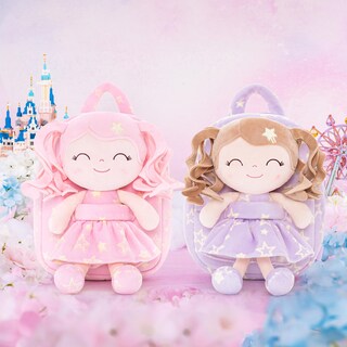 Foto 4 | Foto 4 | Mochila Gloveleya para Niña Pequeña con Muñeco de Peluche de 23 cm color Rosa - Venta Internacional