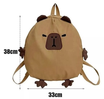 Foto 5 | Foto 5 | Mochila Capibara Xtellar Para Niños Marrón