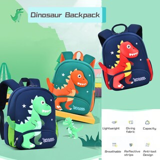 Foto 2 | Foto 2 | Mochila Bansusu Dinosaur Anti-lost Para Niños De Jardín De Infantes - Venta Internacional.
