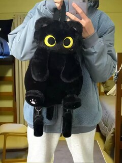 Foto 5 | Foto 5 | Mochila De Felpa Fotn Black Cat Para Niños 30x20 Cm - Venta Internacional.