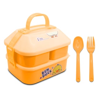 Foto 1 | Foto 1 | Lunchera Doble Nivel Desmontable Capacidad 2.5 Lt