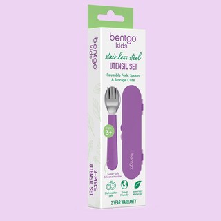 Foto 7 | Foto 7 | Juego De Utensilios Bentgo Kids De Acero Inoxidable Con Funda De Almacenamiento - Venta Internacional.